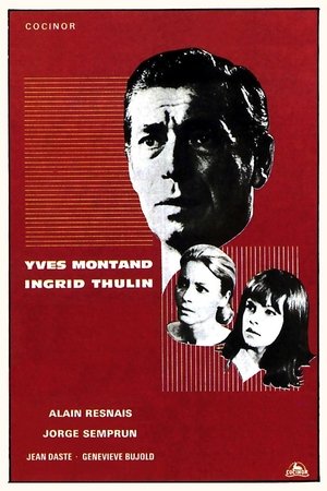 <Images posters