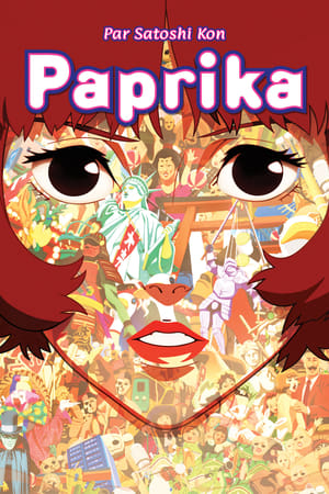 Image Paprika