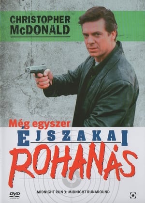 Image Még egyszer éjszakai rohanás