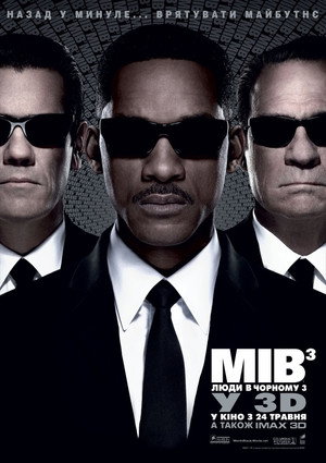 <Images posters