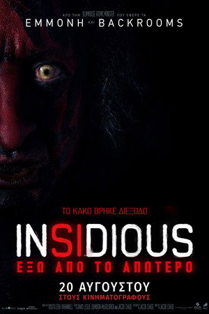 <Images posters