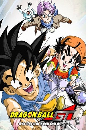 Dragon Ball GT Saison 1 Le dragon à une étoile 1997