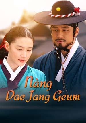 Nàng Dae Jang Geum Season 1 Episode 40 2004