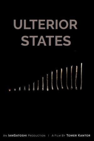 Image Ulterior States