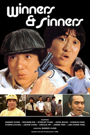 <Images posters