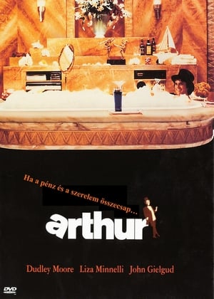 Poster Arthur 1981