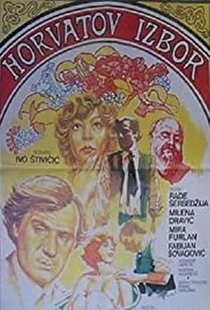 Poster Horvat's Choice 1985