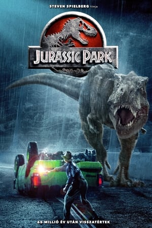 Image Jurassic Park