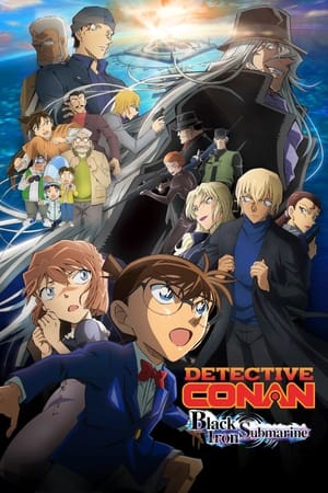 Poster Detective Conan: Black Iron Submarine 2023