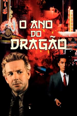 Image O Ano do Dragão