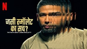 Images posters