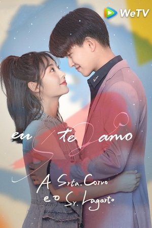 乌鸦小姐与蜥蜴先生 Temporada 1 Episódio 8 2021