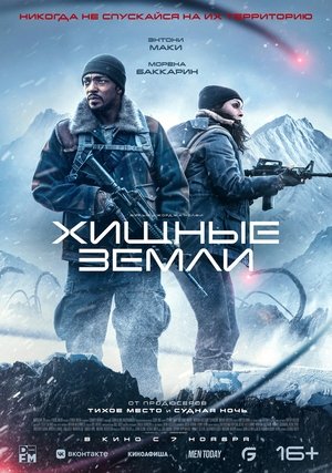 <Images posters