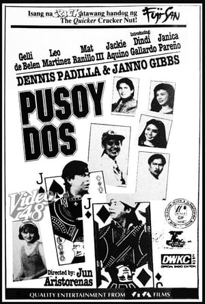 Poster Pusoy Dos 1993