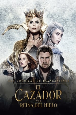 Image Las crónicas de Blancanieves: El cazador y la reina del hielo