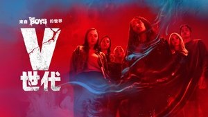 Images posters