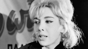 Αυτό το κάτι άλλο (1963)