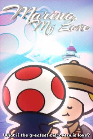 Marino, My Love (2025)