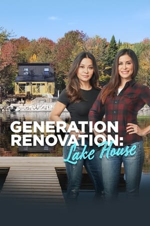 Image Generation Renovation: Lake House