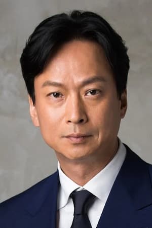 椎名桔平