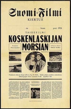 Image Koskenlaskijan morsian