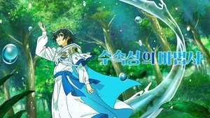 Images posters