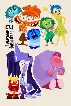<Images posters