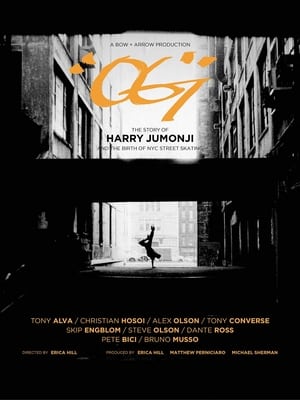 Poster OG: The Harry Jumonji Story 2017
