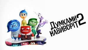 Images posters