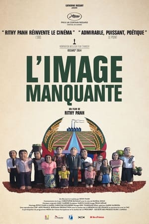 Image L'Image manquante