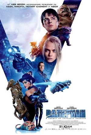 <Images posters