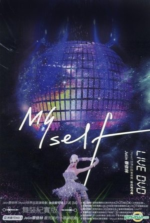Nonton film Jolin Tsai - MySelf World Tour 2012 (2012) terbaru sub indo Nonton film Jolin Tsai - MySelf World Tour 2012 (2012) terbaru sub indo