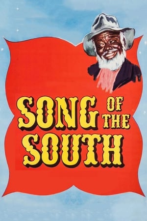 Poster Song of the South 1946