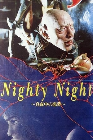 Poster Nighty Night 1986