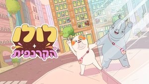 Images posters