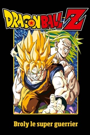 Image Dragon Ball Z - Broly le super guerrier