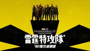 Images posters