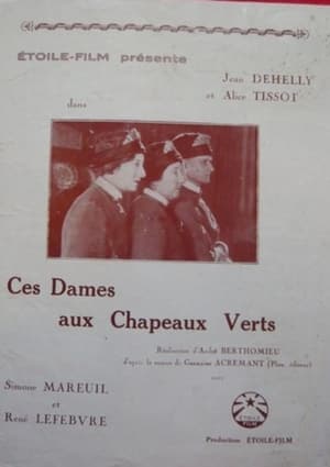 Image Ces dames aux chapeaux verts