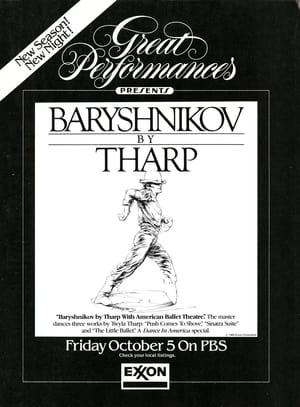 Image Baryshnikov by Tharp with American Ballet Theatre