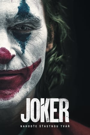 Image Joker