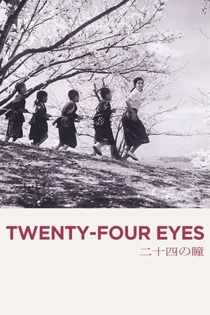 Image Twenty-Four Eyes