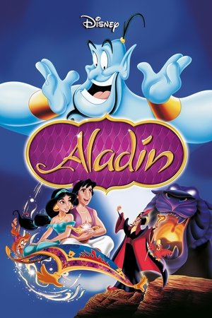 Aladin 1992