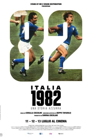 Poster Italia 1982, una storia azzurra 2022