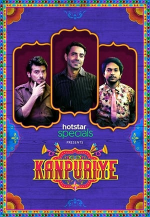 Kanpuriye 2019