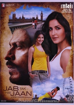 Poster जब तक है जान 2012