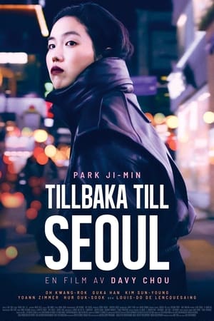 Image Tillbaka till Seoul