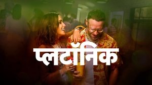 Images posters