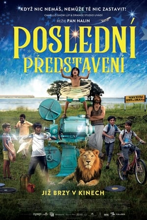 Image Poslední představení