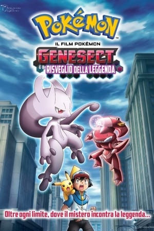 Image Pokémon - Genesect e il risveglio della leggenda