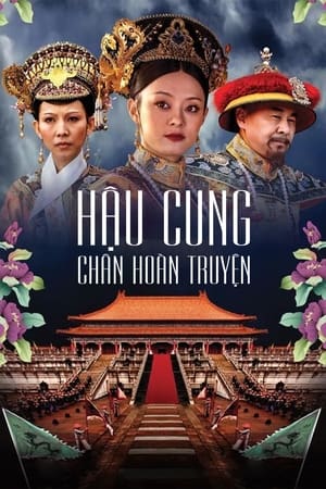 Image Hậu Cung Chân Hoàn Truyện